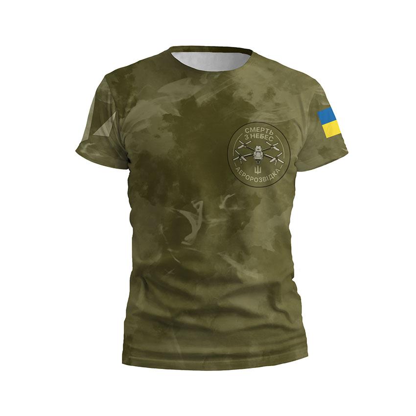 Футболка чоловіча спортивна «Аеророзвідка Смерть з небес Тактичний стиль Tactical style»