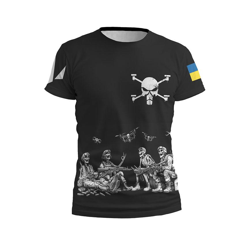 Футболка чоловіча спортивна «Батальйон «Flying Skull» Безсмертні дрони Immortal Drones»