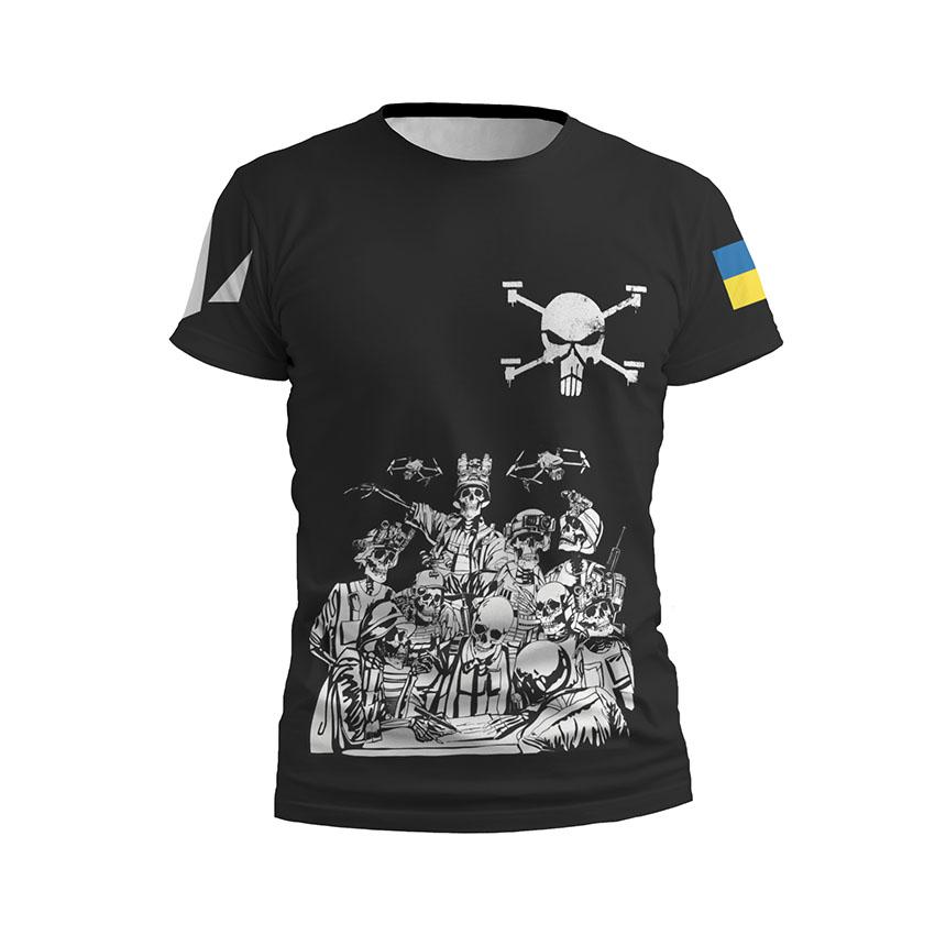 Футболка чоловіча спортивна «Батальйон «Flying Skull» Команда безсмертних Undead Squad»