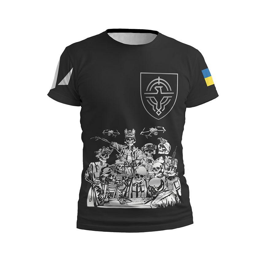 Футболка чоловіча спортивна «Сили безпілотних систем Збройних сил України Команда безсмертних Undead Squad»