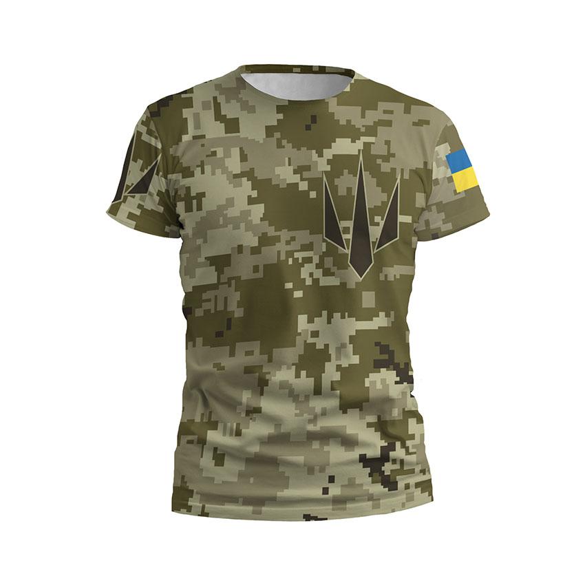 Футболка чоловіча спортивна «Сили безпілотних систем Камуфляж The Power of Unmanned Systems Camouflage»