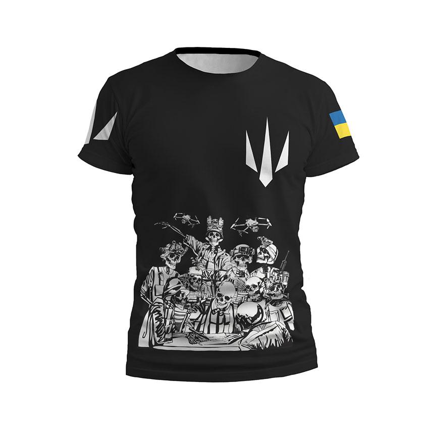 Футболка чоловіча спортивна «Сили безпілотних систем Команда безсмертних The Power of Unmanned Systems Undead Squad»