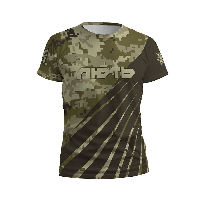 Футболка чоловіча спортивна Бригада Лють Камуфляж Camouflage11