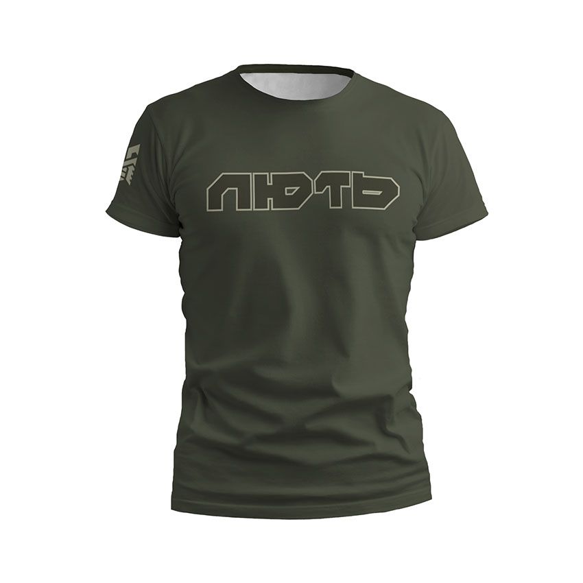 Футболка чоловіча спортивна Бригада Лють Символ Захисників Defenders Symbol