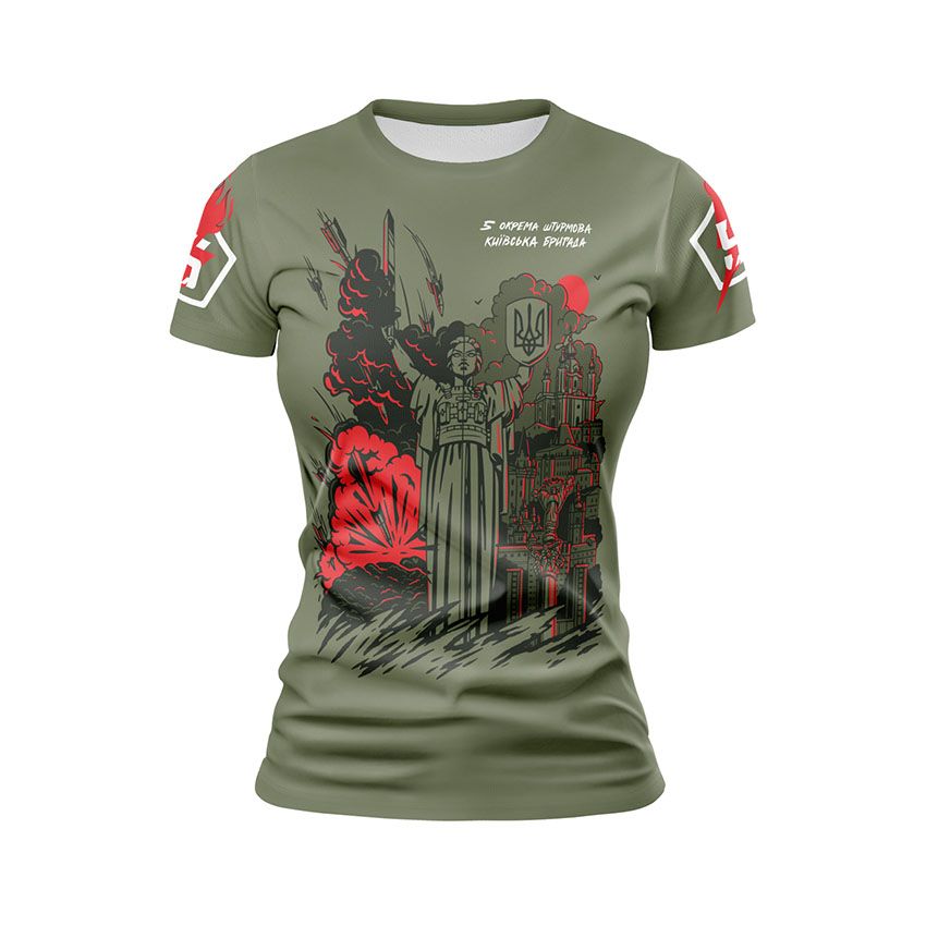 Футболка жіноча спортивна 5-та окрема штурмова Київська бригада Батьківщина-Мати Motherland хакі