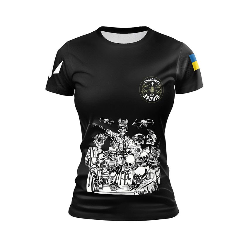 Футболка жіноча спортивна Пройобщик дронів Команда безсмертних Undead Squad