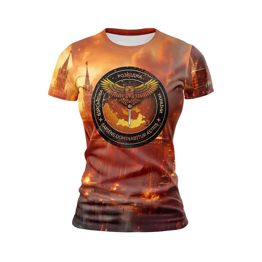 Футболка жіноча спортивна Воєнна розвідка України кремль палає The Kremlin is on fire