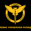 hur_montazhnaia-oblast-1-kopyia-50-kopiia.jpg