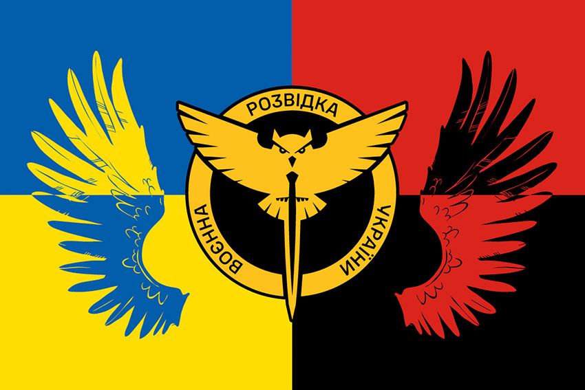 Прапор Воєнної розвідки України крила