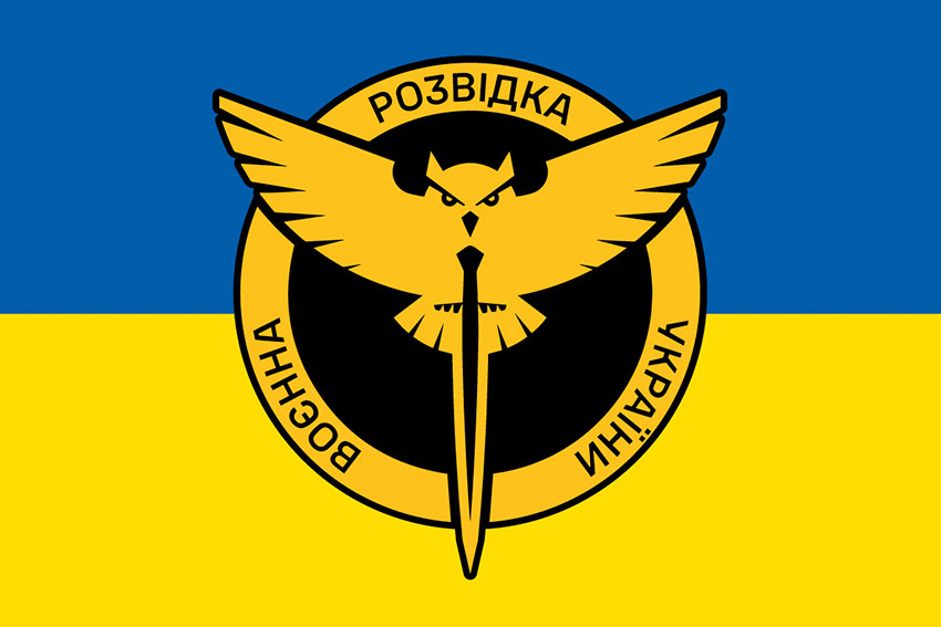 Прапор Воєнної розвідки України ГУР жовто-блакитний