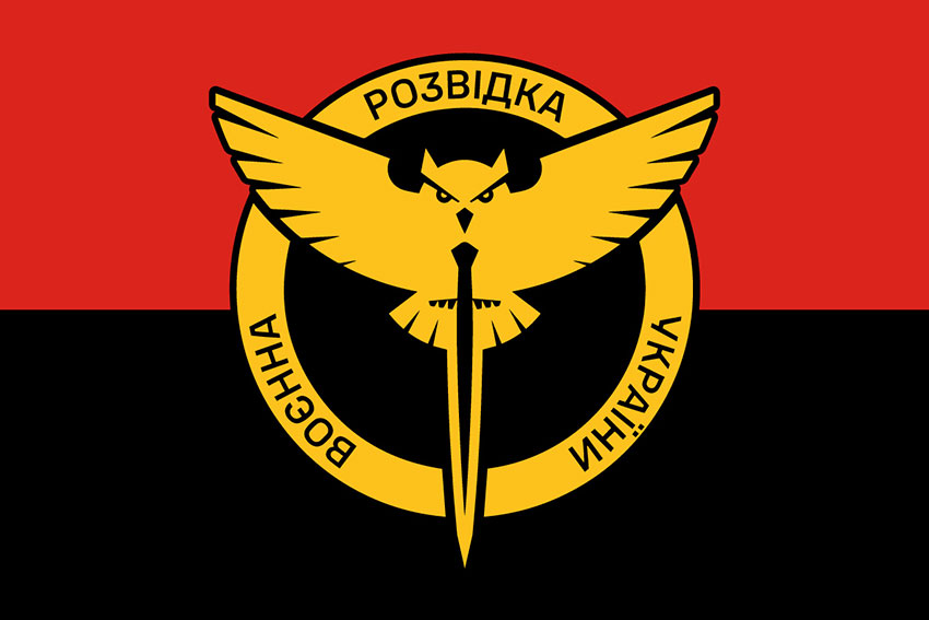 Прапор Воєнної розвідки України червоно-чорний