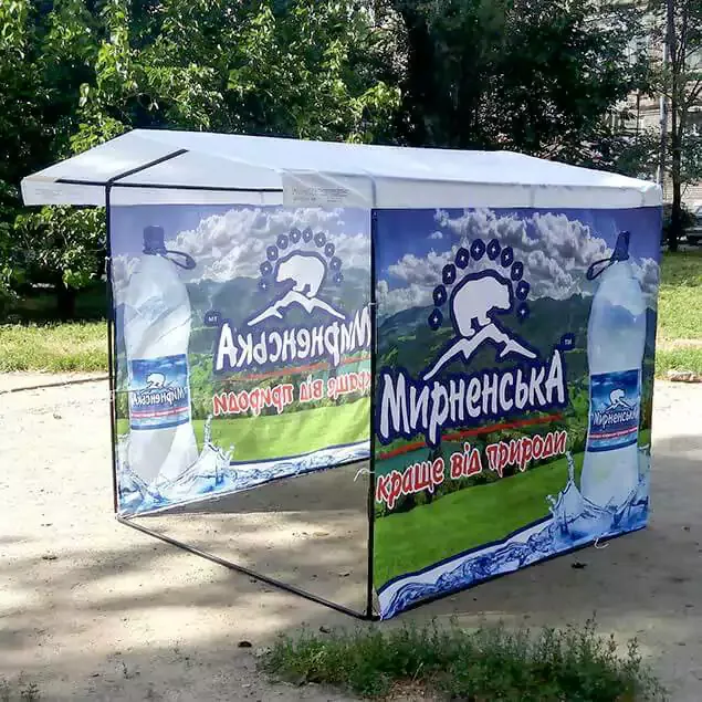 Бізнесу 14 imgi 193 photo 7