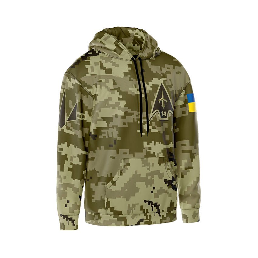 Худі чоловіче 14-й окремий полк безпілотних авіаційних комплексів Камуфляж Camouflage