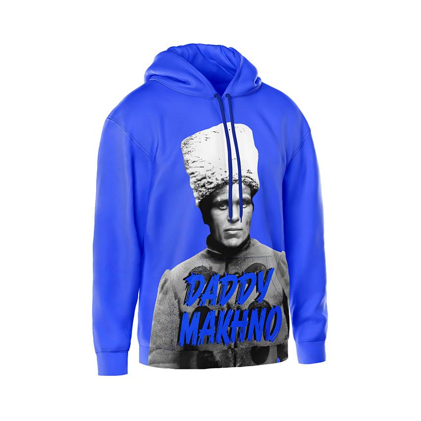 Худі чоловіче Батько Махно Daddy Makhno