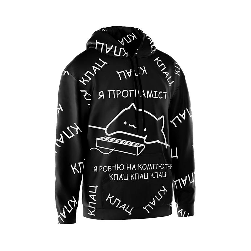 Худі чоловіче «Кіт-програміст Cat Programmer»