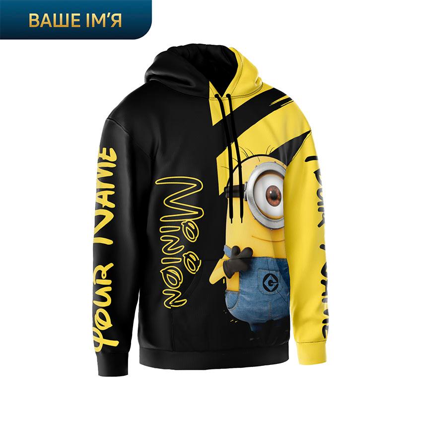 Худі чоловіче «Стильні Посіпаки Stylish Minions»