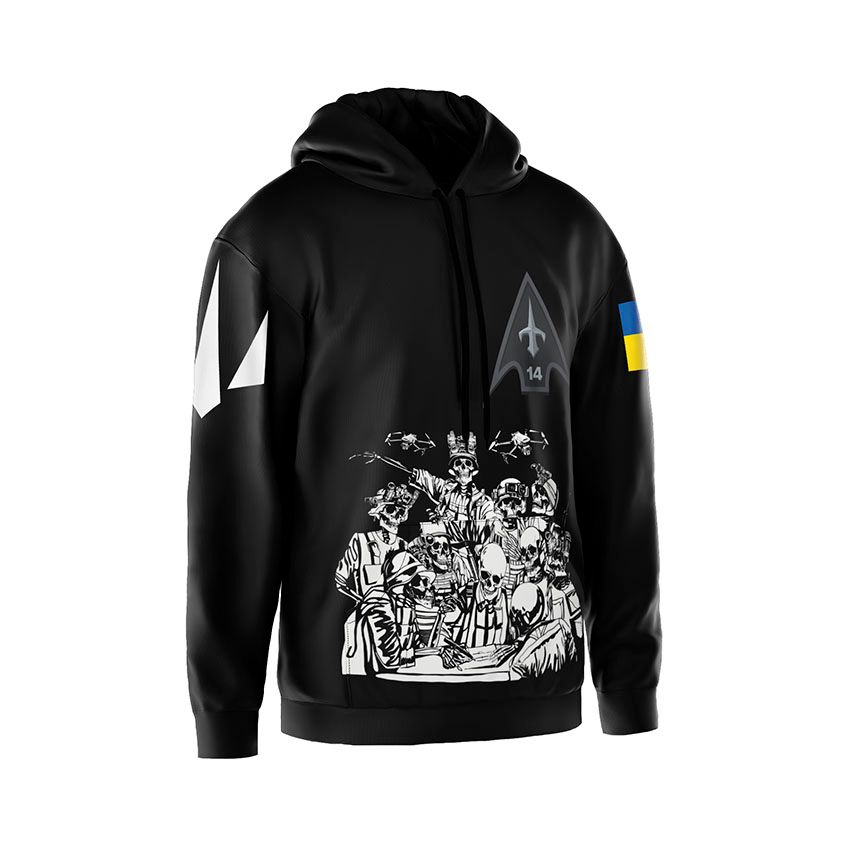 Худі чоловіче 14-й окремий полк безпілотних авіаційних комплексів Команда безсмертних Undead Squad