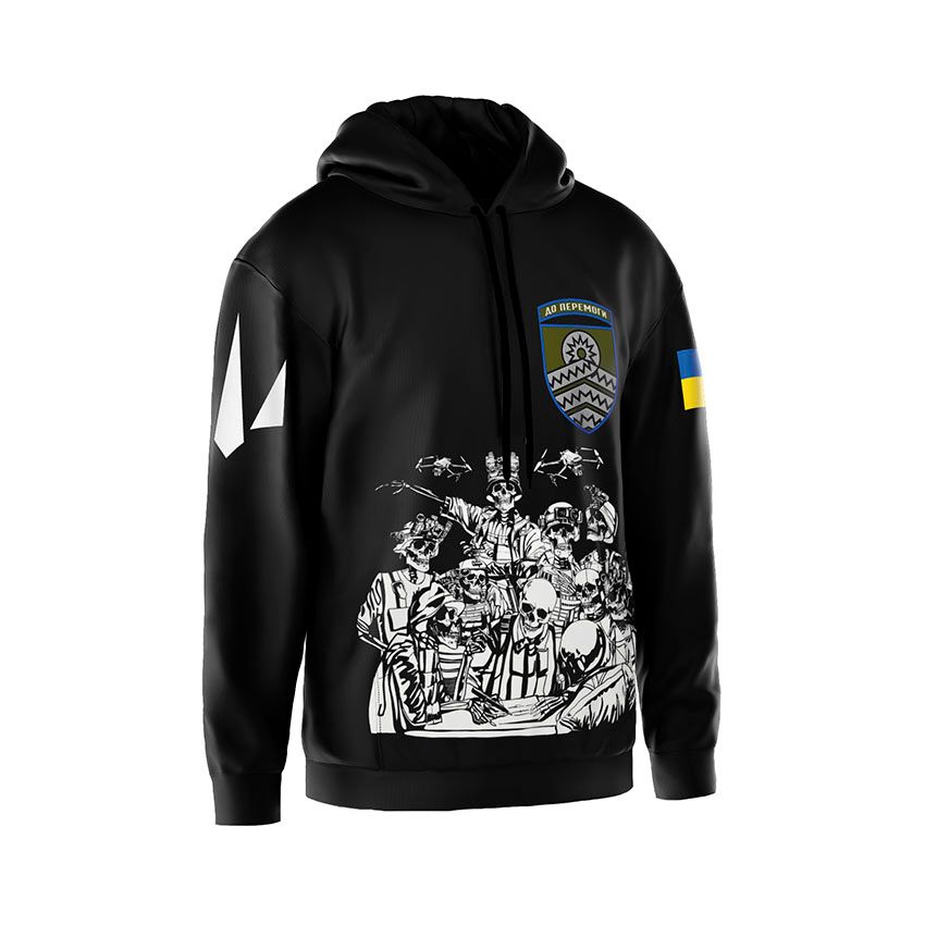 Худі чоловіче 59-та окрема штурмова бригада Команда безсмертних Undead Squad