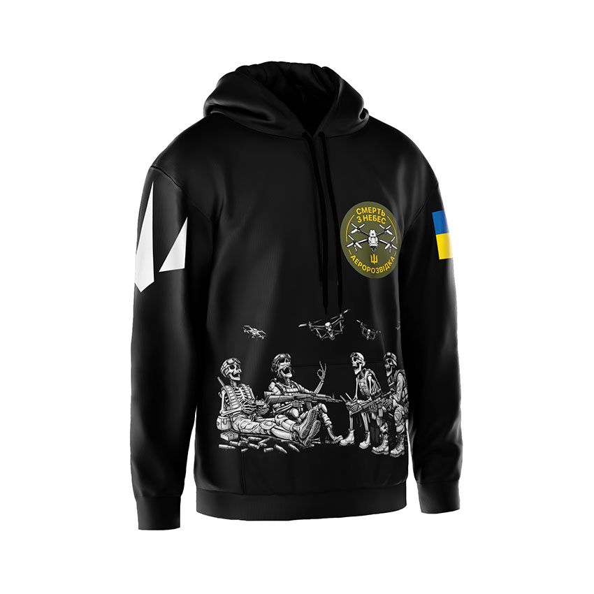 Худі чоловіче Аеророзвідка Смерть з небес Безсмертні дрони Immortal Drones