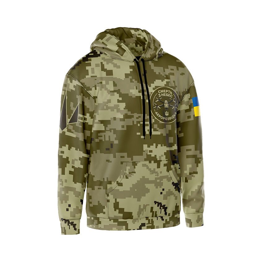 Худі чоловіче Аеророзвідка Смерть з небес Камуфляж Camouflage