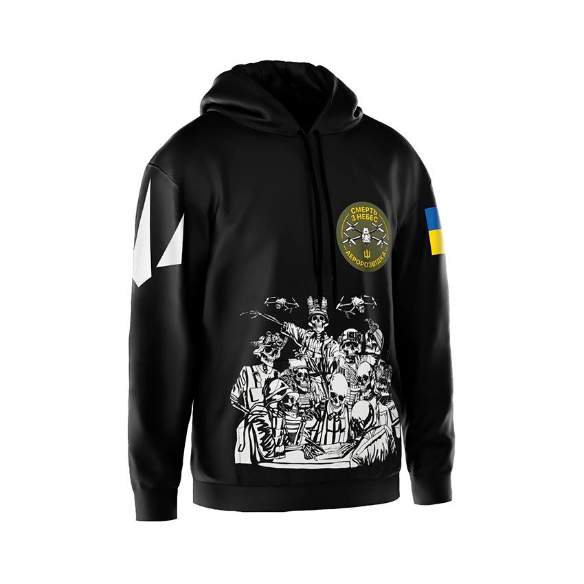 Худі чоловіче Аеророзвідка Смерть з небес Команда безсмертних Undead Squad