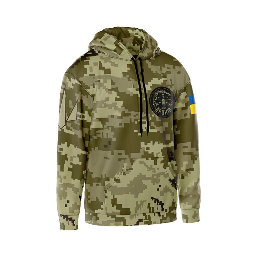 Худі чоловіче Пройобщик дронів Камуфляж Camouflage