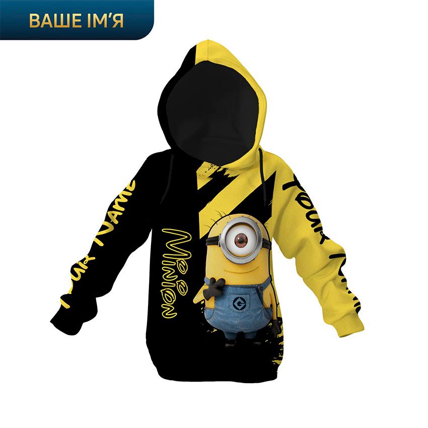 Худі дитяче «Стильні Посіпаки Stylish Minions»