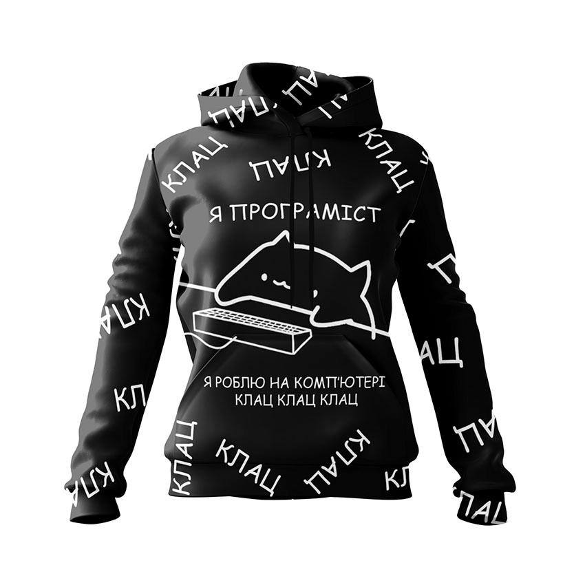 Худі жіноче «Кіт-програміст Cat Programmer»
