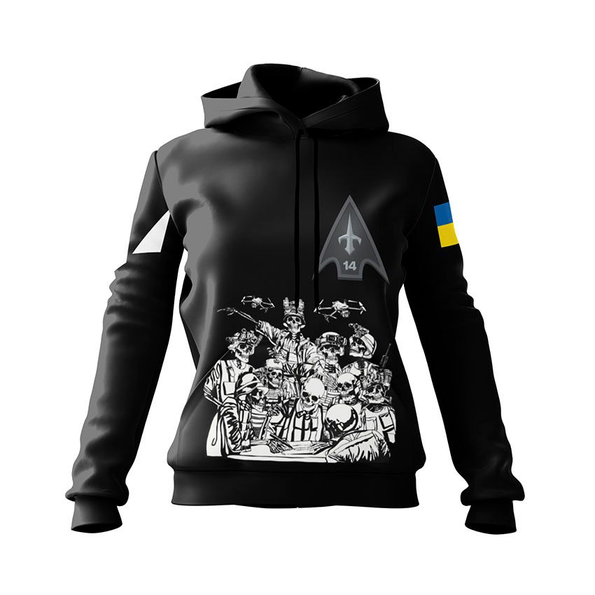 Худі жіноче 14-й окремий полк безпілотних авіаційних комплексів Команда безсмертних Undead Squad