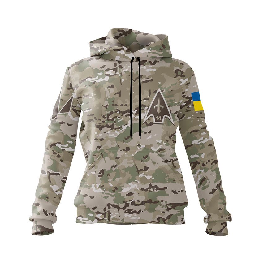 Худі жіноче 14-й окремий полк безпілотних авіаційних комплексів Незламний знак Unbreakable Symbol