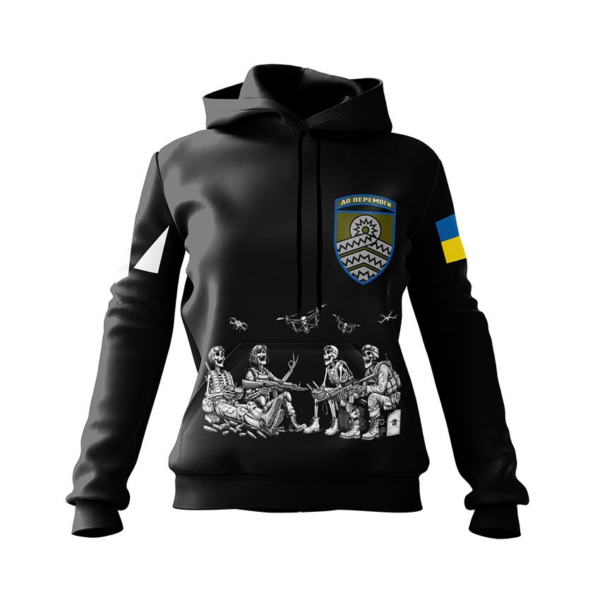 Худі жіноче 59-та окрема штурмова бригада Безсмертні дрони Immortal Drones