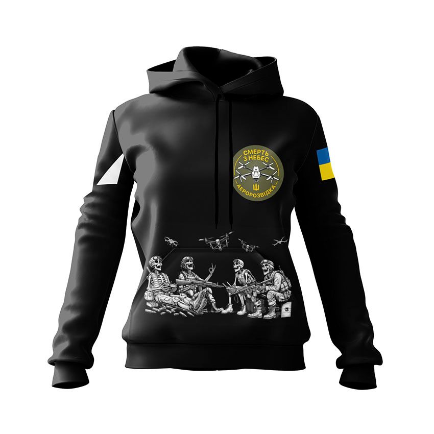 Худі жіноче Аеророзвідка Смерть з небес Безсмертні дрони Immortal Drones