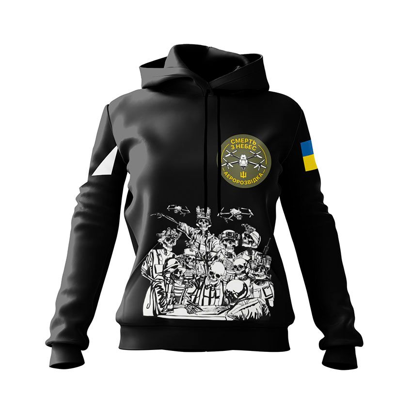 Худі жіноче Аеророзвідка Смерть з небес Команда безсмертних Undead Squad