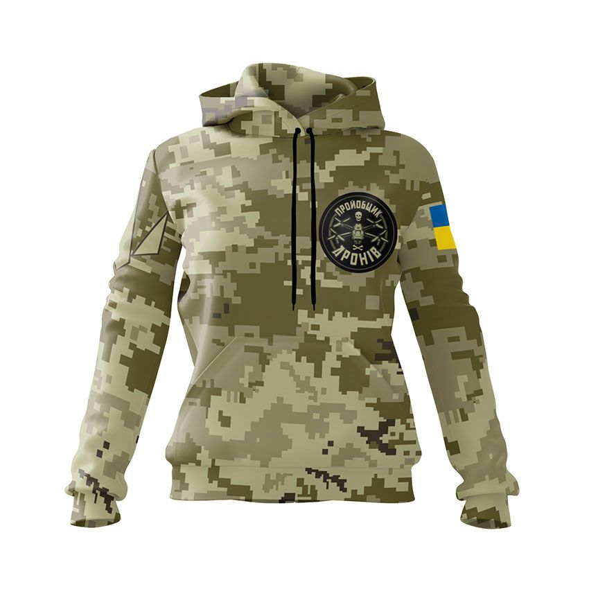 Худі жіноче Пройобщик дронів Камуфляж Camouflage