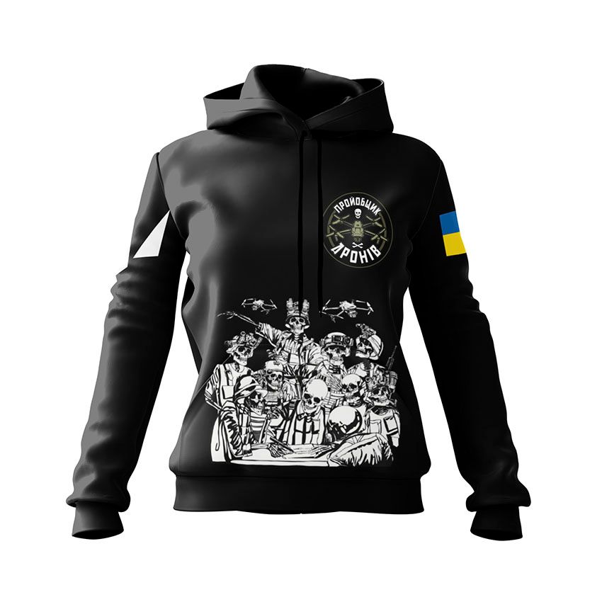 Худі жіноче Пройобщик дронів Команда безсмертних Undead Squad