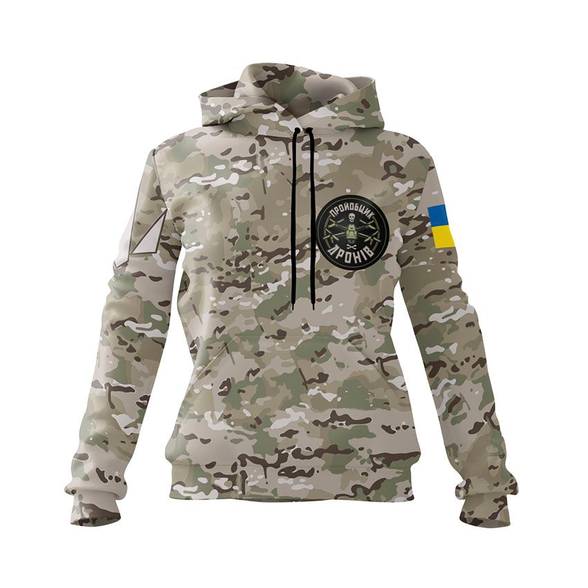Худі жіноче Пройобщик дронів Незламний знак Unbreakable Symbol