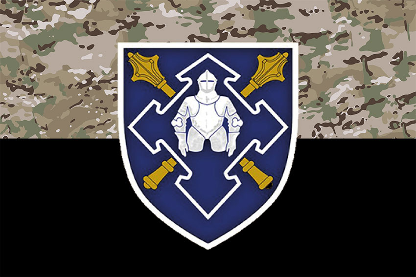 Прапор Командування Сил логістики Збройних сил України (КСЛ ЗС) камуфляж чорний