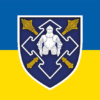 komanduvannia-syl-lohistyky-zbroinykh-syl-ukrainy-ksl-zs-zhovto-synii-2.jpg