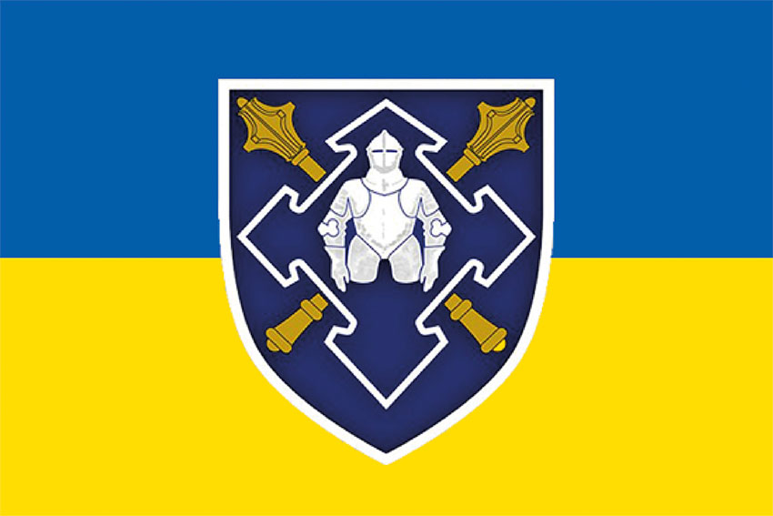 Прапор Командування Сил логістики Збройних сил України (КСЛ ЗС) синьо-жовтий