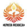 kryla-feniksa-9