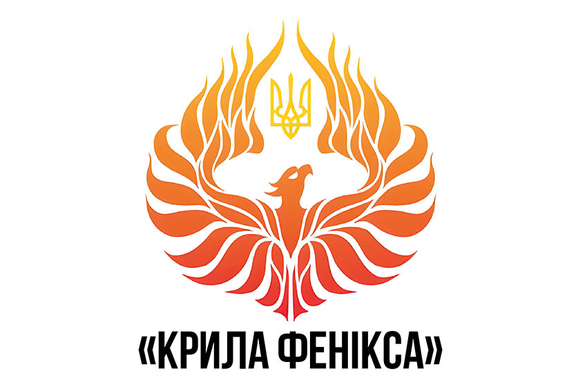 Флаг волонтерской организации «Крылья Феникса»