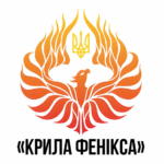 kryla-feniksa-9.jpg