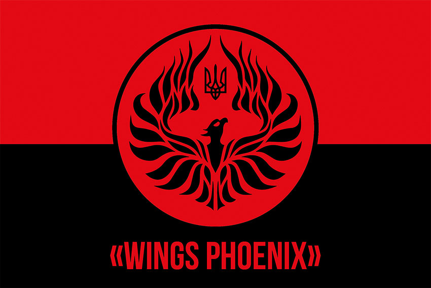 Прапор волонтерської організації «Крила-Фенікса» червоно-чорний