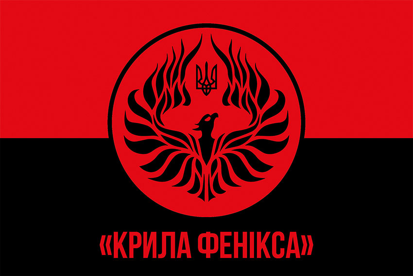 Прапор волонтерської організації «Крила-Фенікса» червоно-чорний