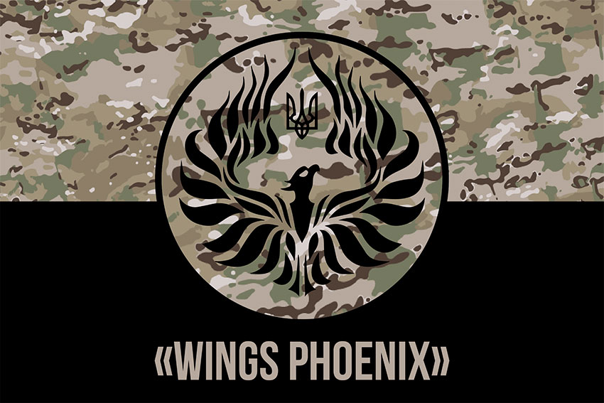 Прапор волонтерської організації «Крила-Фенікса» камуфляж чорний