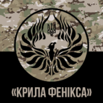kryla-feniksa-chornyi-kamufliazh-7.jpg