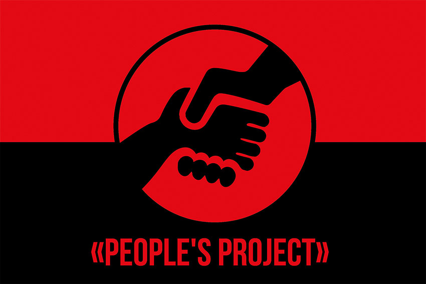 Прапор волонтерської організації «Народний проект» (People's Project) червоно-чорний