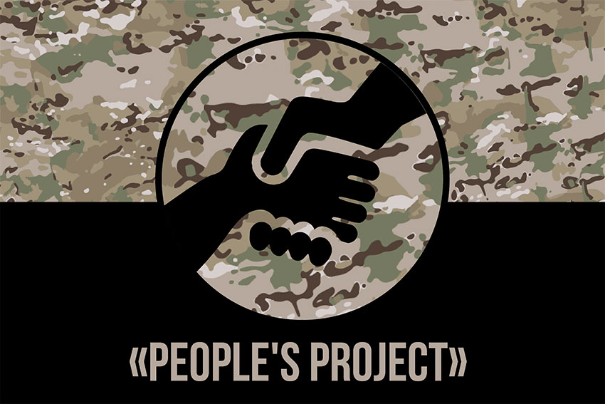 Прапор волонтерської організації «Народний проект» (People's Project) камуфляж чорний