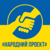 narodnyi-proekt-zhovto-synii-1.jpg