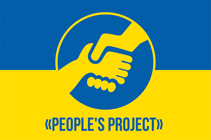 Прапор волонтерської організації «Народний проект» (People's Project) синьо-жовтий